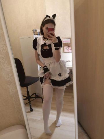 Таня